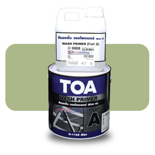 TOA ทีโอเอ วอช ไพรเมอร์ G 1168 TOA Wash Primer G 1168 (ชุด A+B ขนาด 3.785ลิตร)