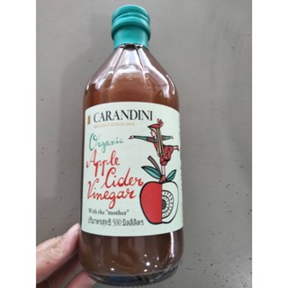 Carandini Organic Apple Cider น้ำส้มสายชูหมักจากแอปเปิ้ล 500ml ราคาพิเศษ