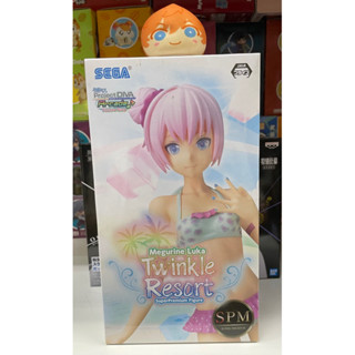 Sega SPM Vocaloid Megurine Luka Twinkle Resort Ver. Figure