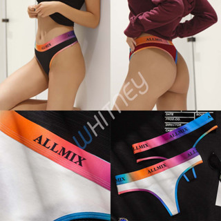 กางเกงในจีสตริง(G-string) ขอบรุ้ง  ALLMIX SPORT สุด sexy  ผ้า Cotton (EUW8)