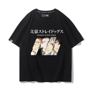 Bungou Stray Dogs Armed Detective Agency - พิมพ์ลายอนิเมะเสื้อยืด