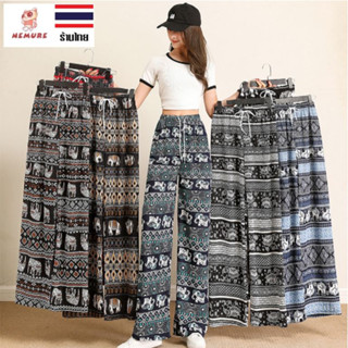 🔥 ใส่  ASHO888 ลดเพิ่ม 15%  🔥(D-001) กางเกงลายช้างไทย กางเกง…