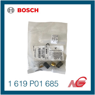 แปรงถ่าน BOSCH รหัสสินค้า 1619P01685 ใช้กับเครื่องรุ่น GKS 235