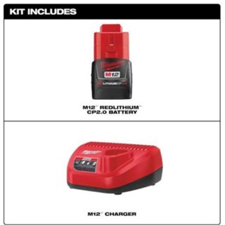 Starter Kit M12 2ah สีแดง