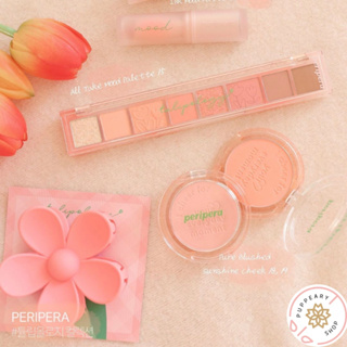 (แท้/พร้อมส่ง) PERIPERA TULIPOLOGY COLLECTION