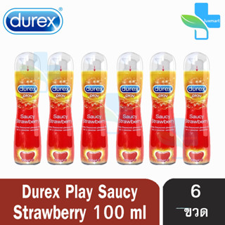 Durex Play Saucy Strawberry Gel 100 ml [6 ขวด][สีแดง] เจลหล่อลื่น ดูเร็กซ์ เพลย์ ซอสซี่ สตรอเบอร์รี่ เจล