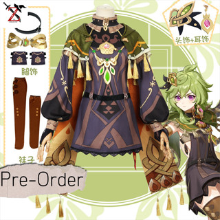 [Pre-Order] ชุด / วิก Cosplay Genshin Impact - Collei