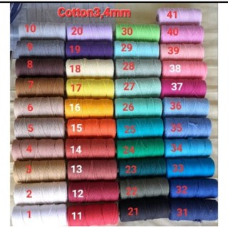 Cotton 4mm.100m 500g.เชือกคอตตอน4มิล100ม 500ก(แบบแกนกระดาษ) สำหรับและมัดMacrame.