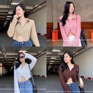 🍄Aexla Clothes 🍒💗เสื้อครอปแขนยาว แบบY2K ผ้ายืดซีทรูปั้มนูน ดีไซต์เก๋