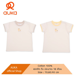 Auka .เสื้อแขนสั้น .Cocoa Little Bee