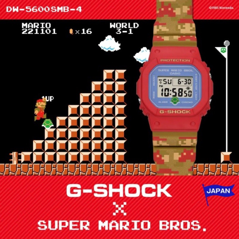 G-SHOCK Super Mario นาฬิกา G-SHOCK รุ่น DW-5600SMB-4DR_LIMITED Gshock Mario ประกัน1ปี