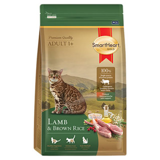 Smartheart Gold Adult Lamb and Brown Rice 1kg สมาร์ทฮาร์ท โกลด์ อาหารเม็ดสำหรับแมวโต แลมป์แอนด์บรววน์ไรซ์ 1 กก.