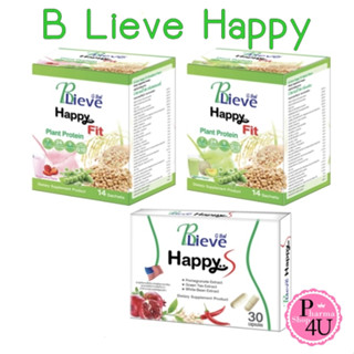 B Lieve Happy ( B Lieve Happy Fit โปรตีนทดแทนมื้ออาหารจากพืช / BLieve Happy S ควบคุมน้ำหนักจากสารอาหารธรรมชาติ ) บี ลีฟ