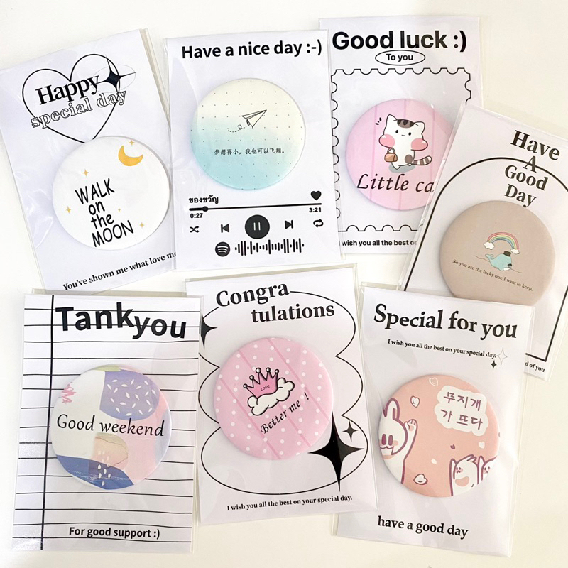 กระจก พร้อมส่ง ของขวัญปัจฉิม ของขวัญวันเกิด ของจีบลูกค้า(คละสี)