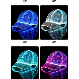 หมวกมีไฟ หมวก LED colorful illumination