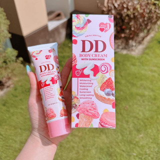 DD เจนนี่ ของแท้100% อัพผิวไบร์ท กันแดดกันน้ำ