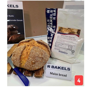 BAKELS MAIZE BREAD MIX 1 kg