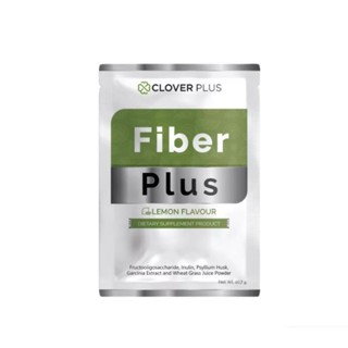 🔴Clover Plus Fiber Plus 🍋กลิ่นเลมอน 🍊สารสกัดจากส้มแขก 🌾ผงน้ำใบข้าวสาลี อินูลิน ฟรุคโตโอลิโกแซคคาไรด์ 🔵10.7 กรัม (1ซอง)