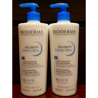 ส่งฟรีค่ะ Bioderma Atoderm Creme 500ml.