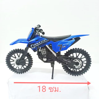 มอเตอร์ไซค์ ของเด็กเล่น วิบาก ยาว 18 ซม. สูง 10 ซม. ตรงปก พร้อมส่ง จากไทย scale 1:12 มอไซค์ 522