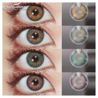 （COD）eyeshare 1 Pair Brown Grey Colored Mixed Big Eyes Soft Contact Lenses Korean Contact Lens Beauty Doll eyes