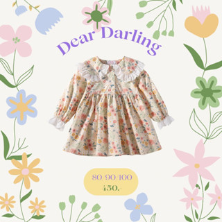 Dear Darling Mini Dress