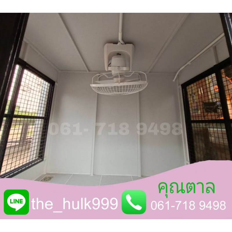 บ้านหมาบ้านแมวBoxStyle