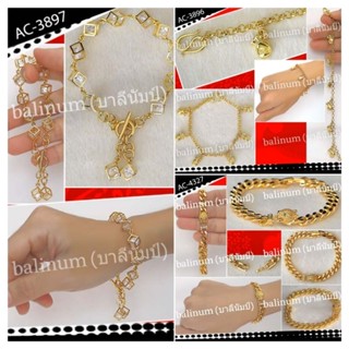 balinum สร้อยข้อมือชาร์มตุ้งติ้ง จี้ถุงทองรับทรัพย์ กล่องคริสตัล เลทข้อมือจี้เสือฝังเพชรCZ ชุบทอง24K ใส่ได้ทั้งหญิงชาย