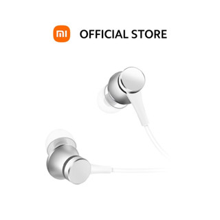 Xiaomi Mi In-Ear Headphones Basic