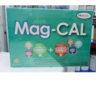 Maxxlife Mag-Cal – แมก - แคลเซียม กลิ่นแอปเปิ้ลเขียว 30 ซอง
