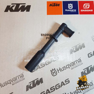 ปลั๊กหัวเทียนKTM Duke และ KTM RC  KTM adventure (Spark Plug Cap) KTM DUKE RC200 250 390