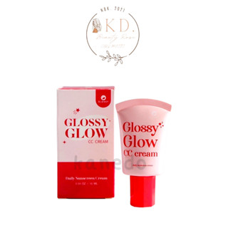 💥พร้อมส่ง | ถูก | ของแท้💯Glossy glow cc cream กันแดด กลอสซี่ โกล์ว SPF50 PA++