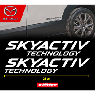 สติกเกอร์ "sky active" สำหรับสาย mazda