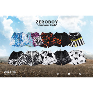 ZEROBOY - “ Streetwear Shorts ”พร้อมส่ง 10 ลาย