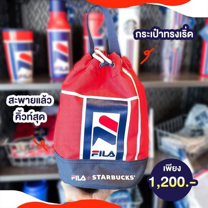 Starbucks FILA Bucket Bag กระเป๋าผ้าสตาร์บัคส์ คอลเลคชัน FILA