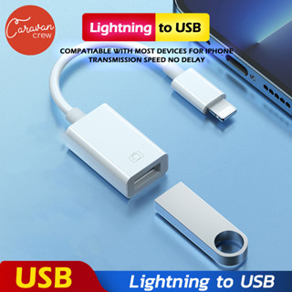 Caravan Crew ไอโฟน to USB Camera Adapter OTG ตัวแปลงเชื่อมต่อ USB SD TF อแดปเตอร์กล้อง รองรับ