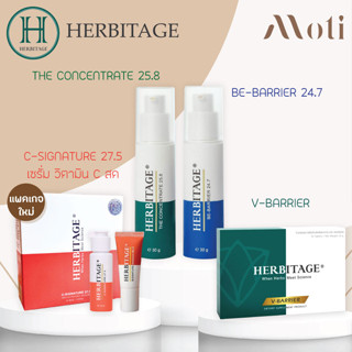 HERBITAGE BE-BARRIER 24.7 Restoring Serum &amp; The CONCENTRATE 25.8 Serum Booster  ต่อต้านริ้วรอย ขาวกระจ่างใส ลดจุดด่างดำ