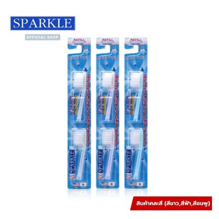 SPARKLE IONIC TOOTHBRUSH REFILL (2ชิ้น/ แพ็ค) หัวแปรงสีฟัน สปาร์คเคิล ไอออนิค หัวแปรงรีฟิล 08385
