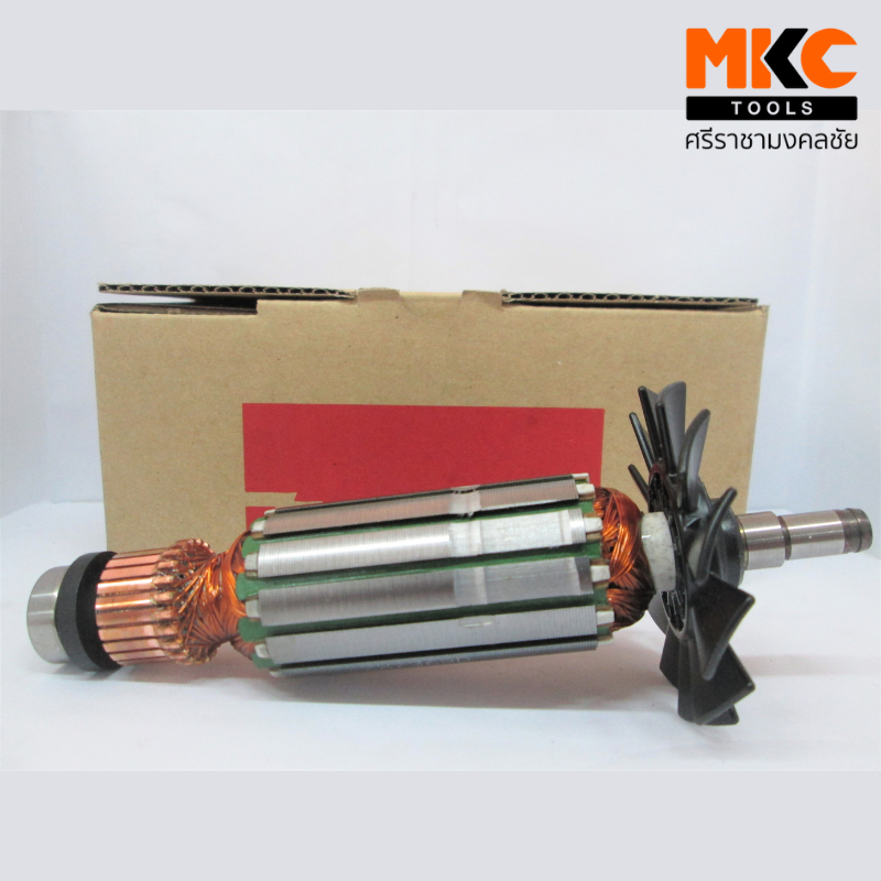 MAKITA ทุ่นไฟฟ้า 9500NB #510049-7