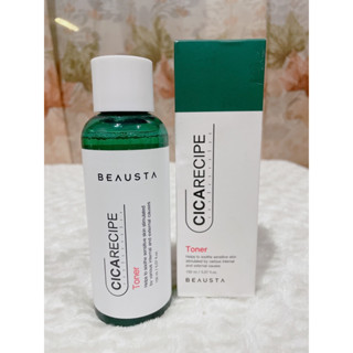 BEAUSTA CICARECIPE TONER 150ml. (Exp03/2023)