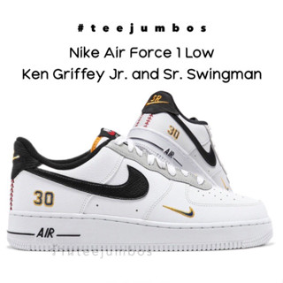 รองเท้า Nike Air Force 1 Low Ken Griffey Jr. and Sr. Swingman 🌵🌈🔥 สินค้าพร้อมกล่อง รองเท้าสีขาว