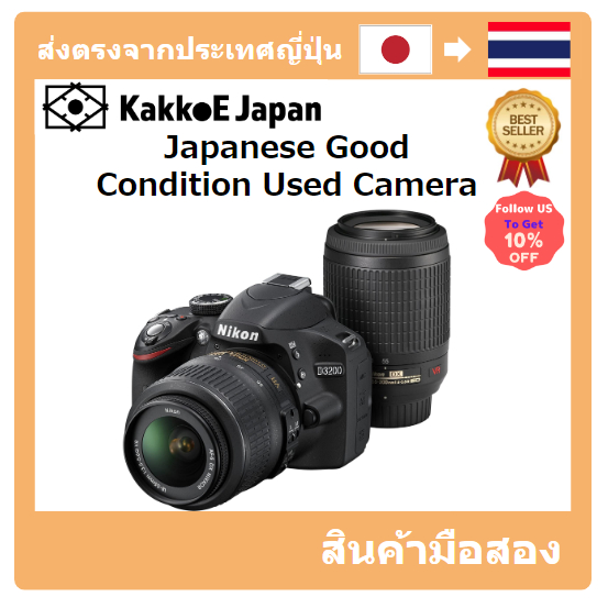 【ญี่ปุ่น กล้องมือสอง】[Japanese Used Camera]Nikon Digital SLR camera D3200 200mm Double Zoom Kit 18-5