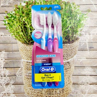 แปรงสีฟัน Oral-B Sensitive Care แพ็ค3ชิ้น