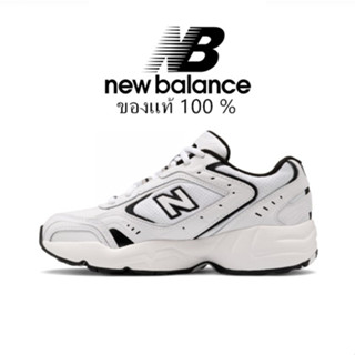 New Balance 452 Black and white ของแท้ 100 %