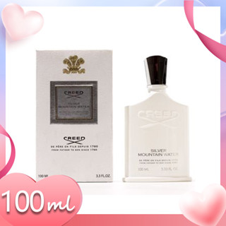 ♦พร้อมส่ง♦ Creed Silver Mountain Water EDP "Feel the gentle caresses of the wind" 100ml สินค้าปลอดภาษี