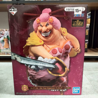 One Piece - Charlotte Linlin Big Mom Figure - Ichiban Kuji Best of Omnibus (B Prize) the Four Emperors (Bandai Spirits)