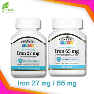 [Exp2025] ธาตุเหล็ก  21st Century Iron 65 mg 120 Tablets / High-Potency Iron, 27 mg, 110 Tablets