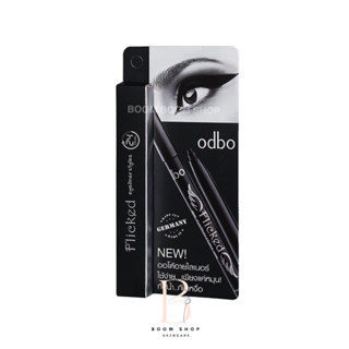 (OD323) Odbo Flicked Eyeliner Styles โอดีบีโอ ฟลิค อายไลเนอร์ สไตล์ (1ชิ้น)