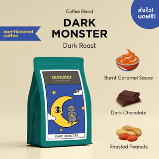 Monster Coffee Roasters เมล็ดกาแฟคั่วเข้ม DARK MONSTER