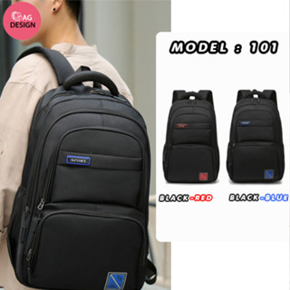 กระเป๋าเป้ท่องเที่ยว เป้เดินทางสะพายหลัง ใส่โน๊ตบุค ใส่หนังส…